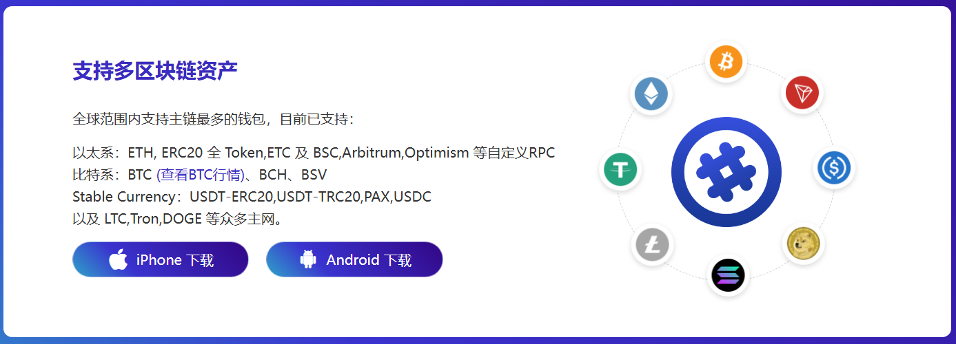 北京
