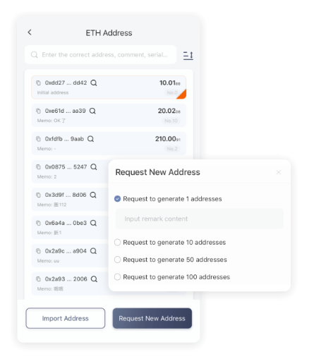 大会
